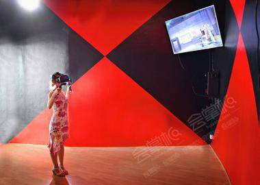 VR Center